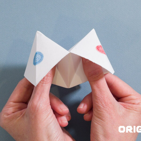 Easy Origami - Origami.org